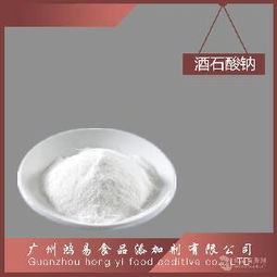 酒石酸鈉 價(jià)格、型號與化工產(chǎn)品綜合指南